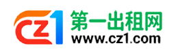 黑河第一出租网